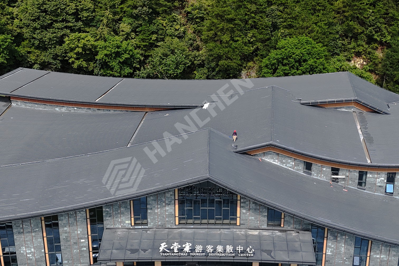 Color-Aluminum-Coil-Roofing-For-Visitor-Center-Project-4 Color-Aluminum-Coil-Roofing-For-Visitor-Center-Project-4
